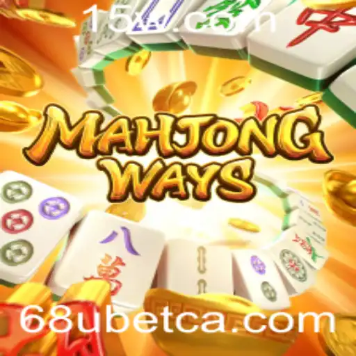 68Ubet Casino Withdrawal